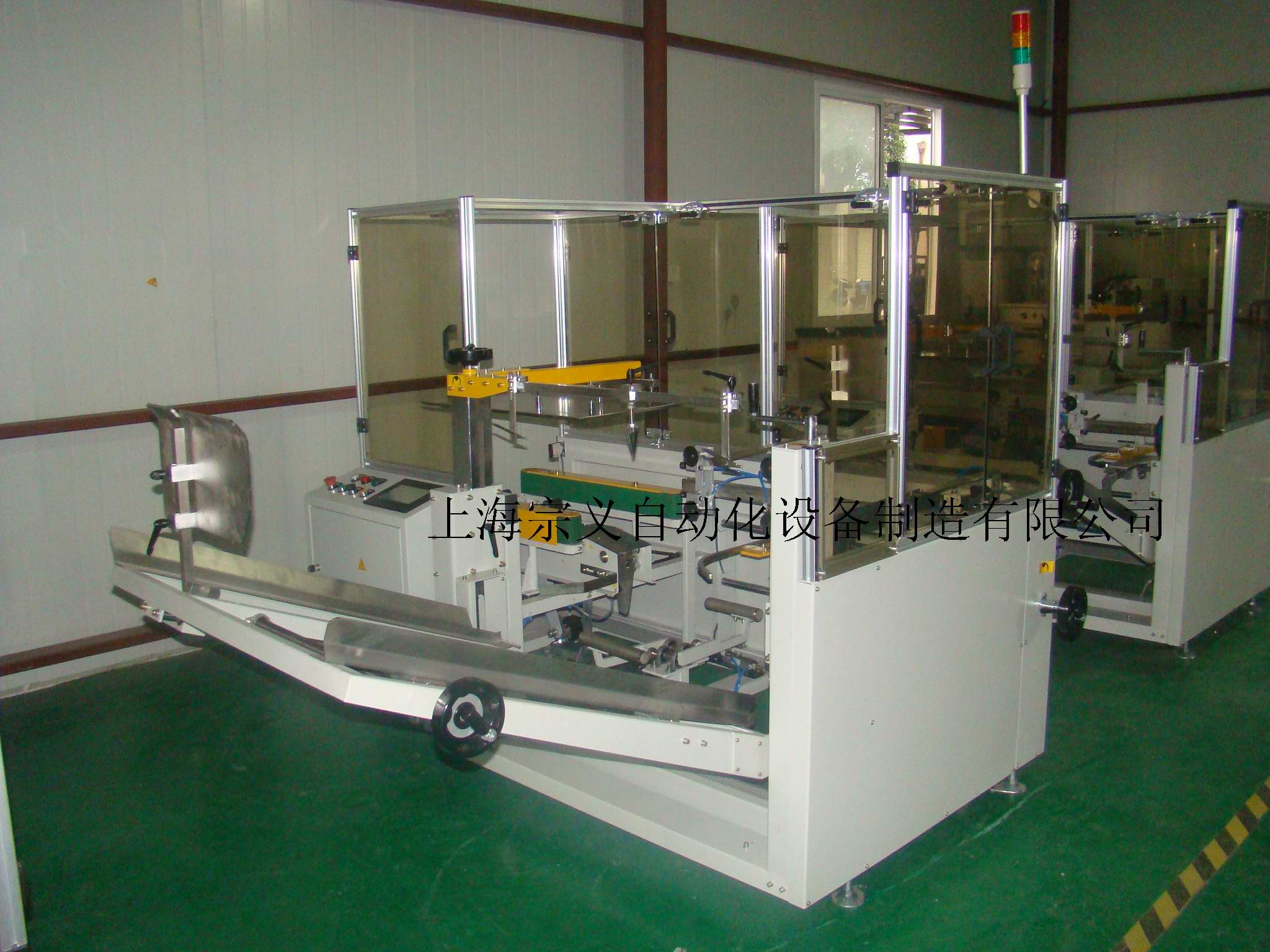 ȫ ZYK-09 (2).jpg
