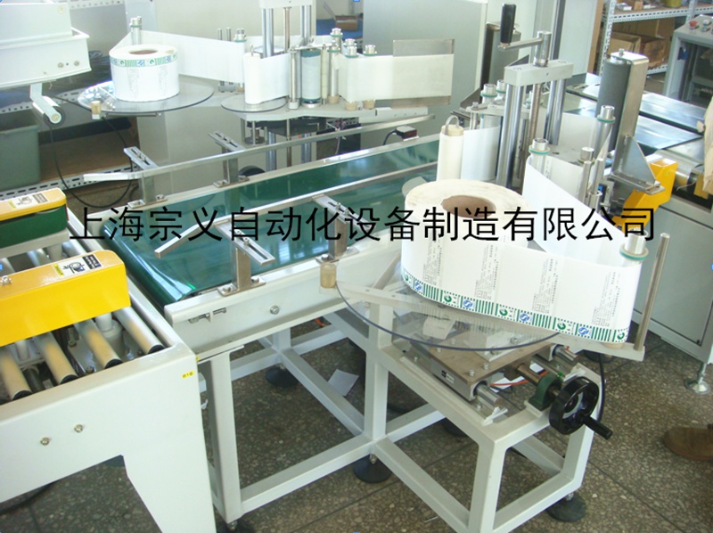 ZY-210SMT ˫